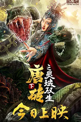 在线国产1区
